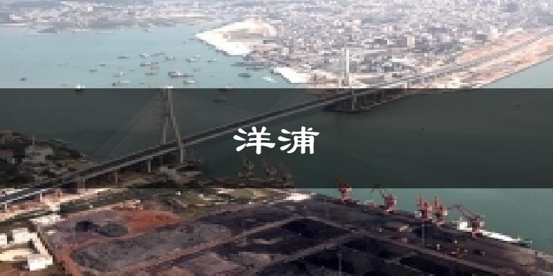 洋浦洋浦天气预报未来一周